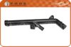 FARE SA 4490 Coolant Tube
